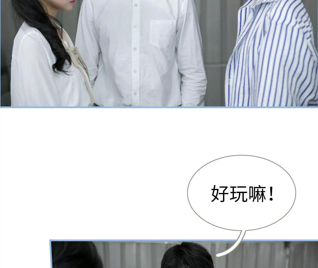 第31话21