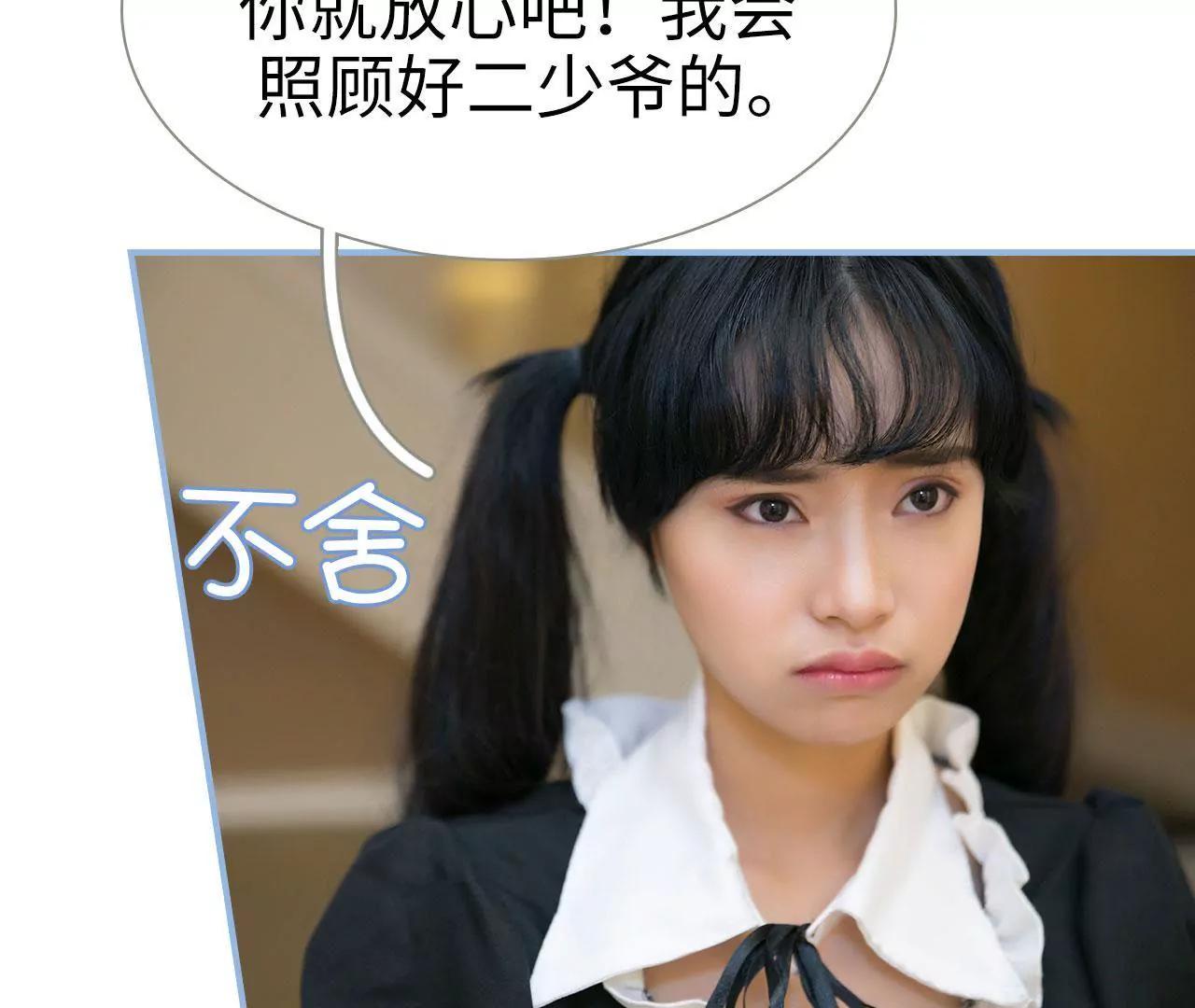 第31话34