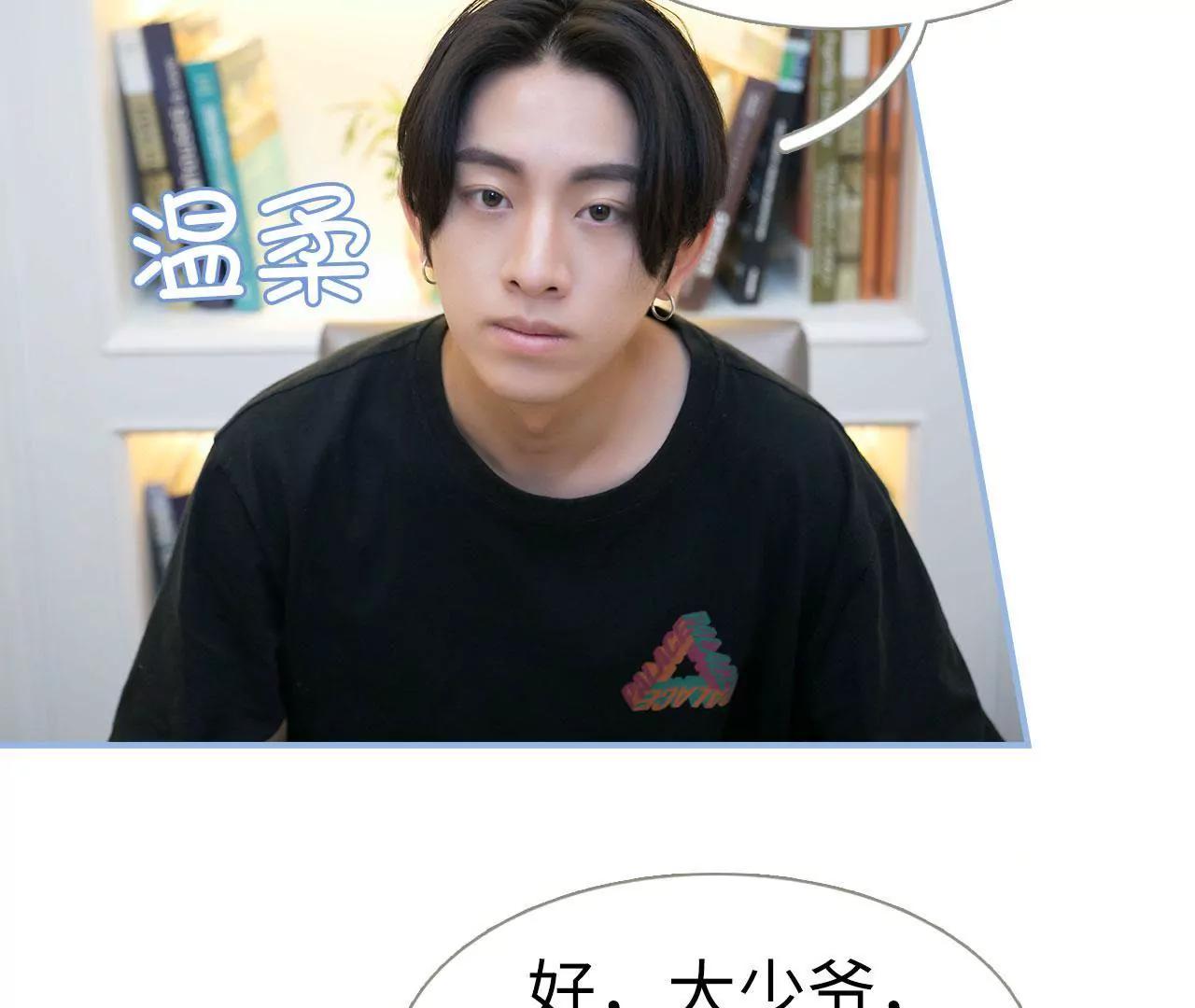 第31话36