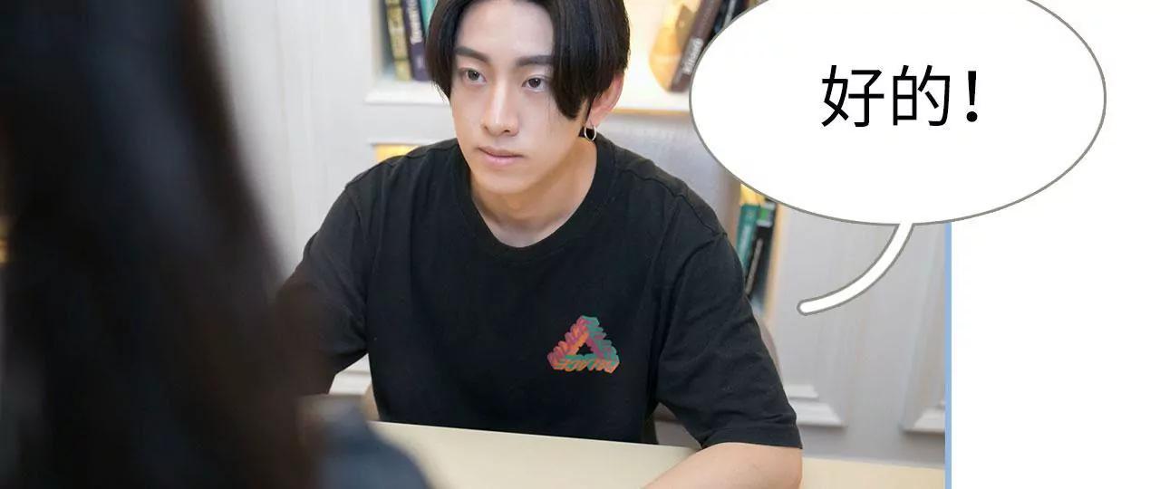 第31话38