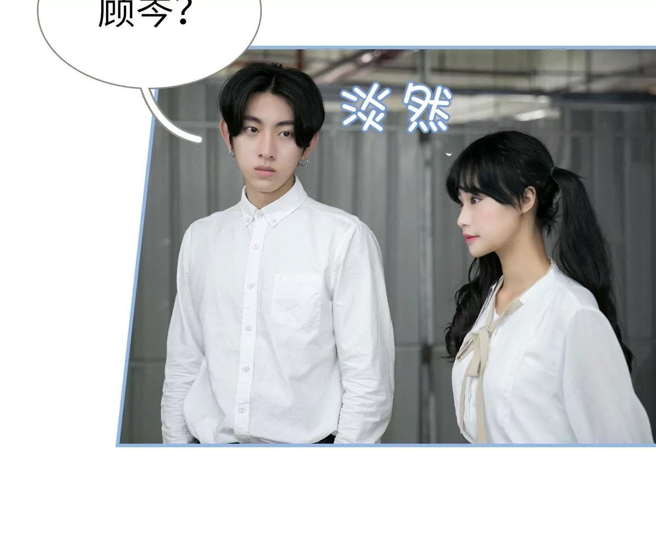第31话4