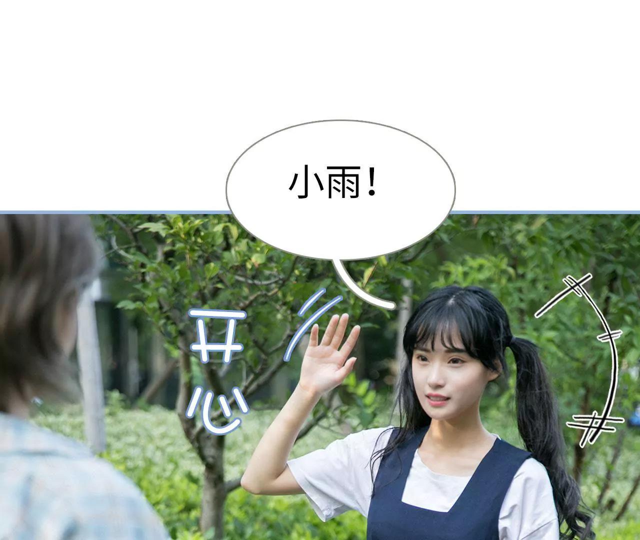 第31话40