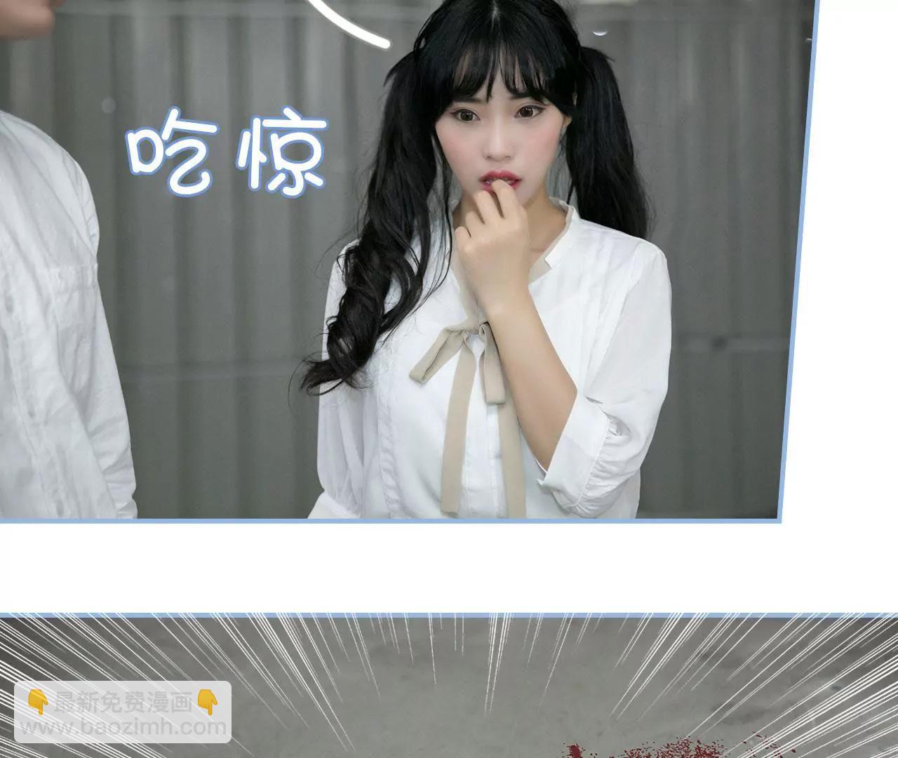 第31话6