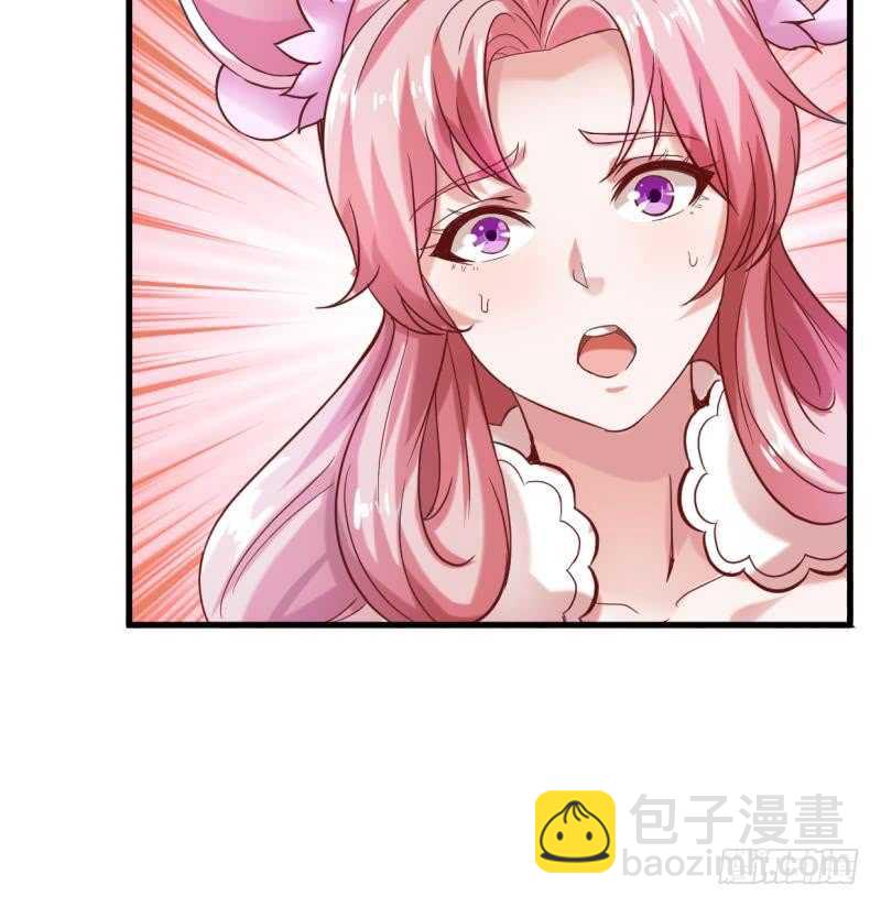 第26话 恋爱修罗场15