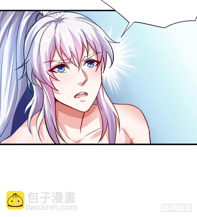 第26话 恋爱修罗场42