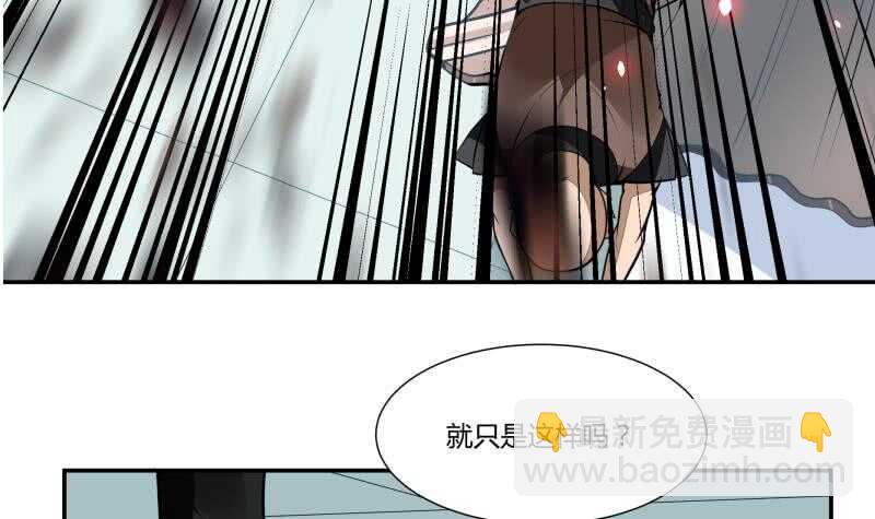 第56话 轻松得胜17