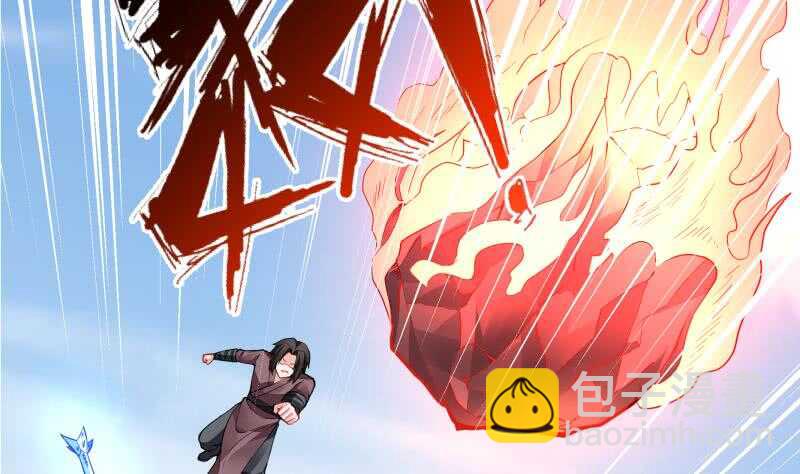 第56话 轻松得胜3
