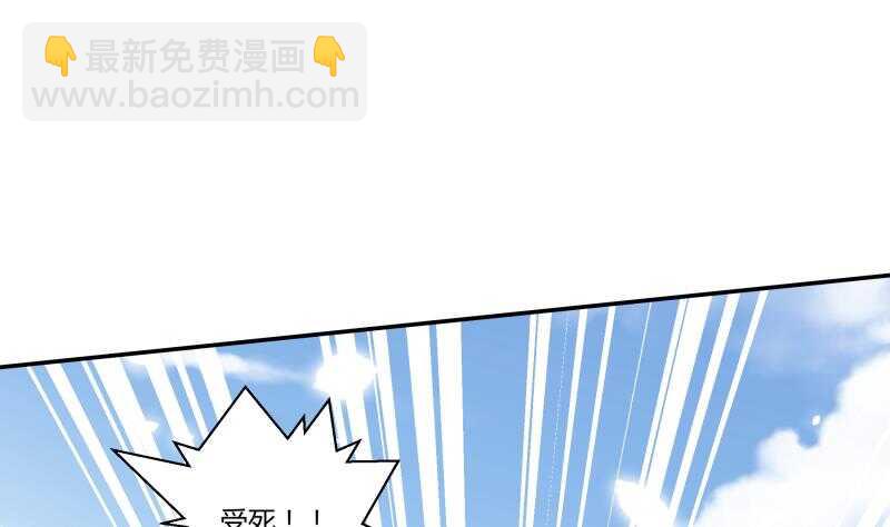 第56话 轻松得胜31