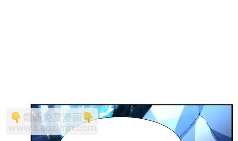 第56话 轻松得胜44