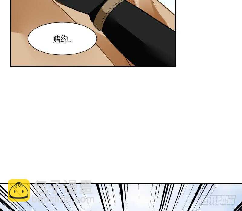 第56话 轻松得胜61