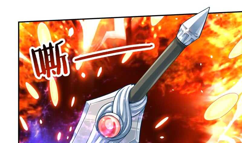 第83话 血脉初显3