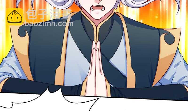 第83话 血脉初显30