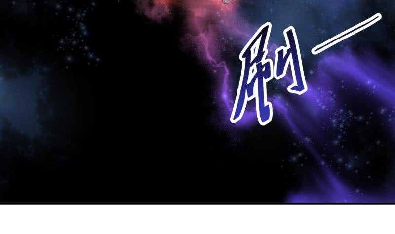 第83话 血脉初显33