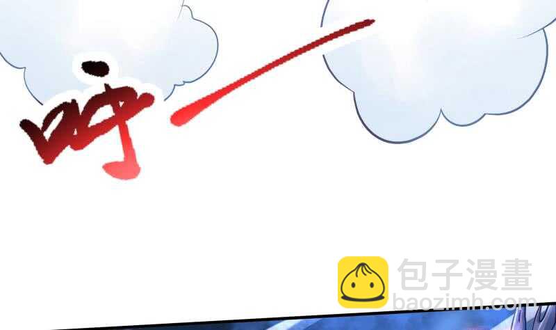 第83话 血脉初显46