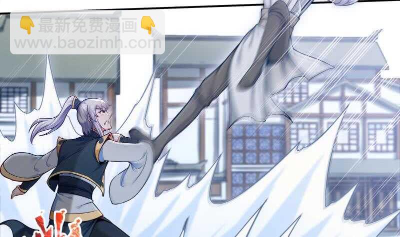 第96话 丹塔开启17