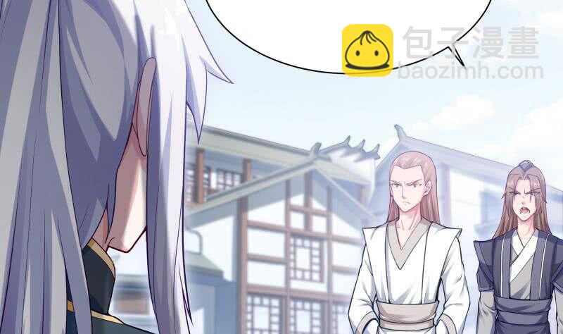 第96话 丹塔开启22