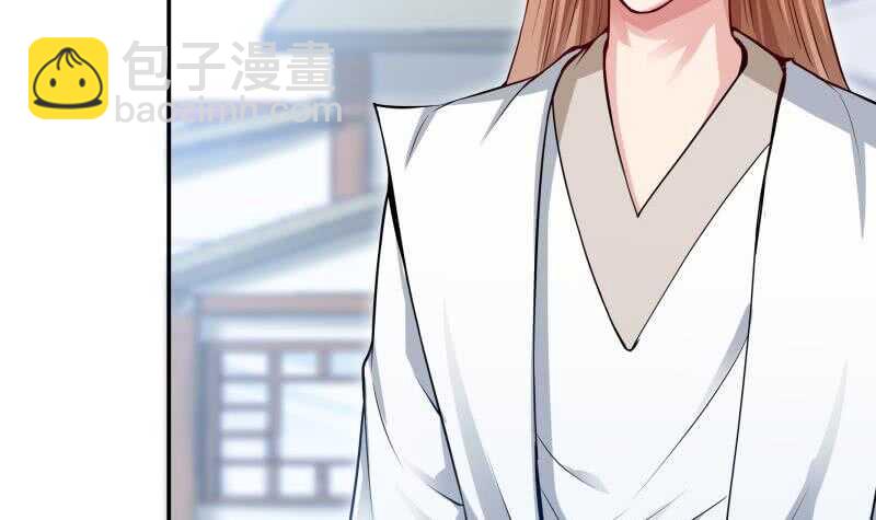 第96话 丹塔开启29