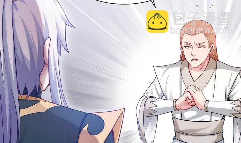 第96话 丹塔开启37