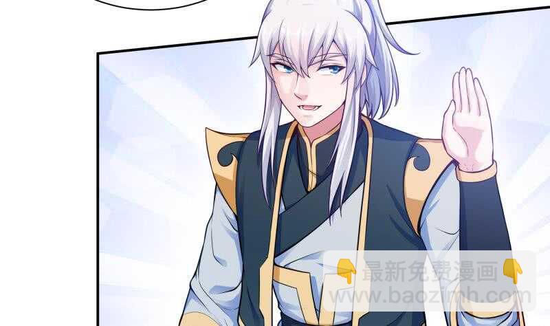 第96话 丹塔开启39