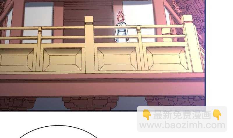 第96话 丹塔开启46