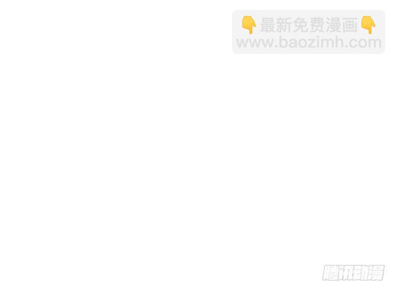 第96话 丹塔开启54