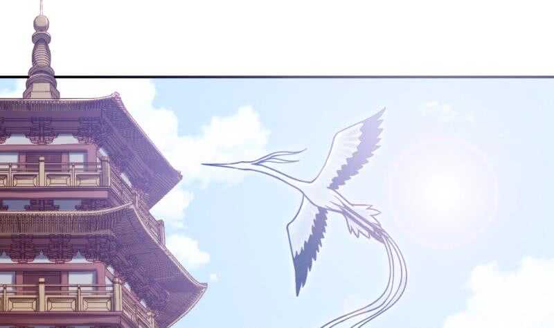 第96话 丹塔开启6