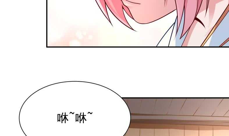第111话 苏醒14