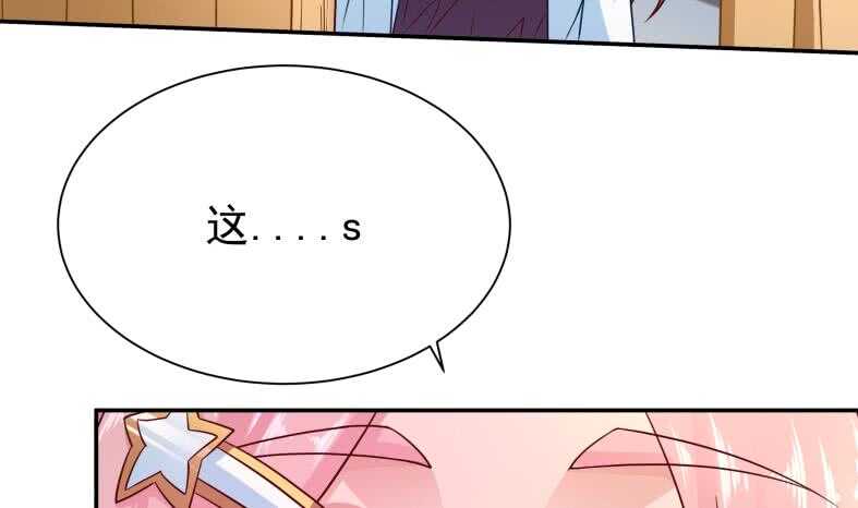 第111话 苏醒18