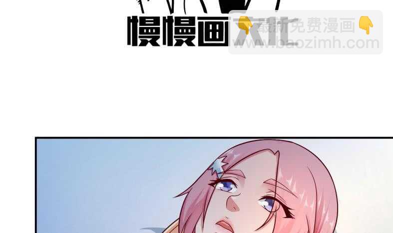 第111话 苏醒3