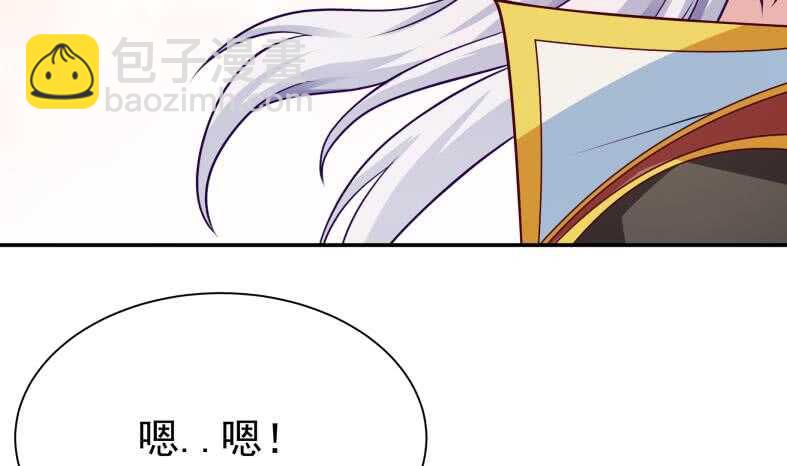 第111话 苏醒30
