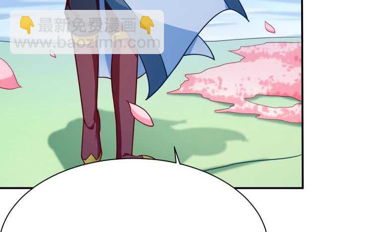 第111话 苏醒35