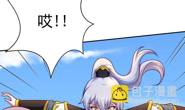 第111话 苏醒38