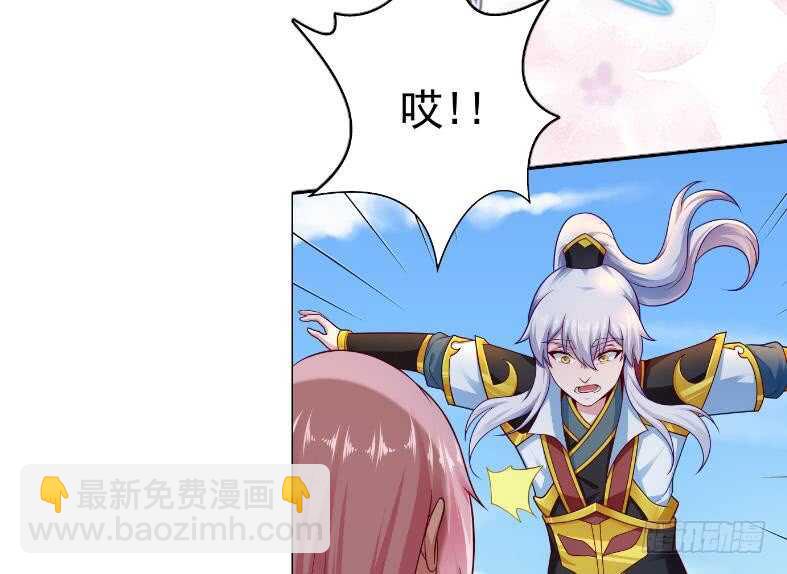 第111话 苏醒56