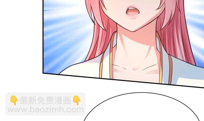 第111话 苏醒8