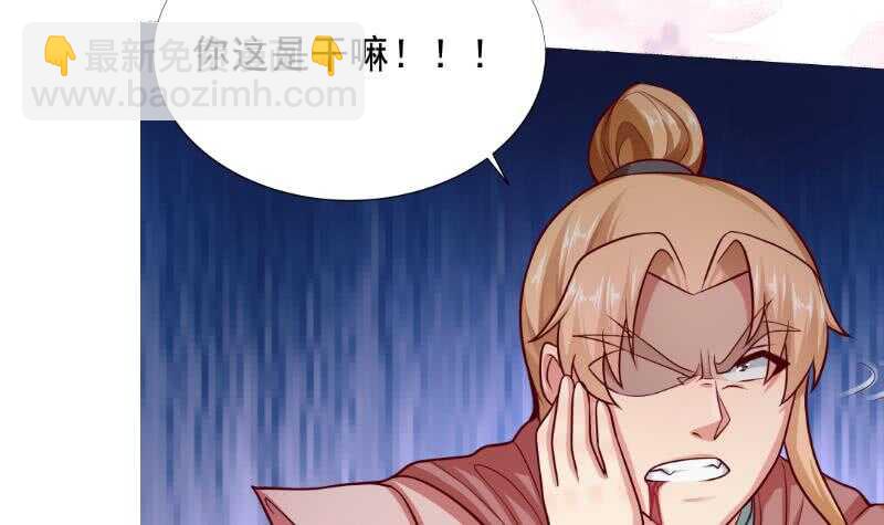 第114话 格杀令57