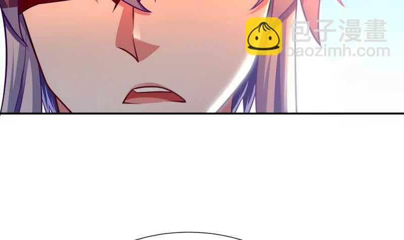 第116话 少女的请求8