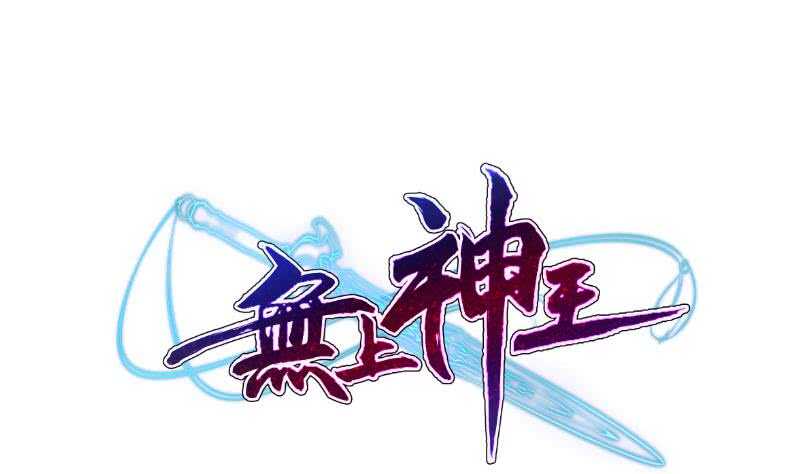 第120话 曹家废物0