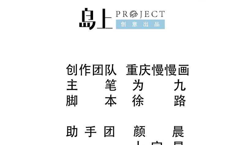 第120话 曹家废物1