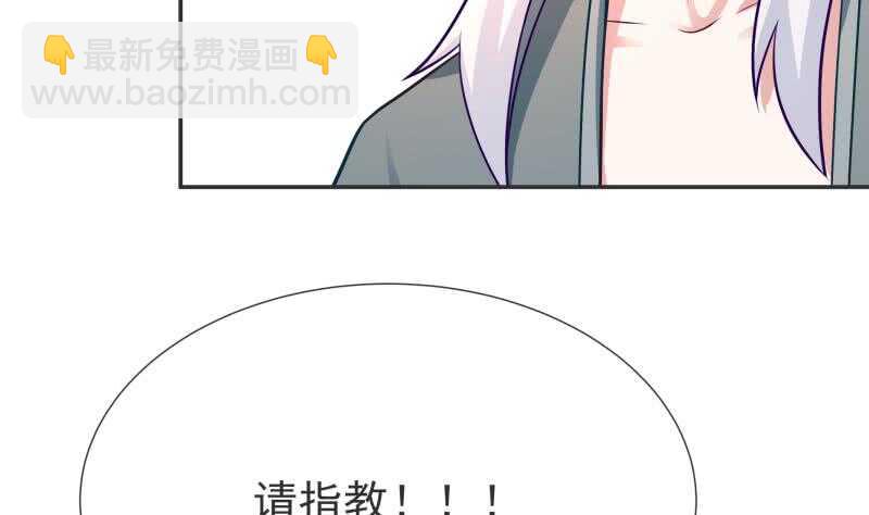 第120话 曹家废物12