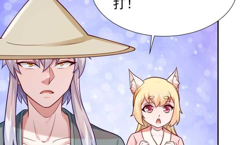 第120话 曹家废物28