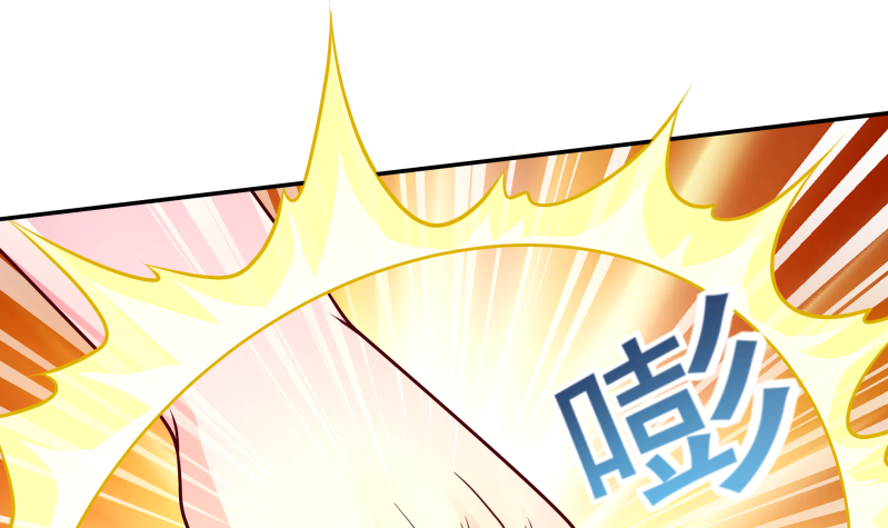 第124话 赤炼拳孟阳32