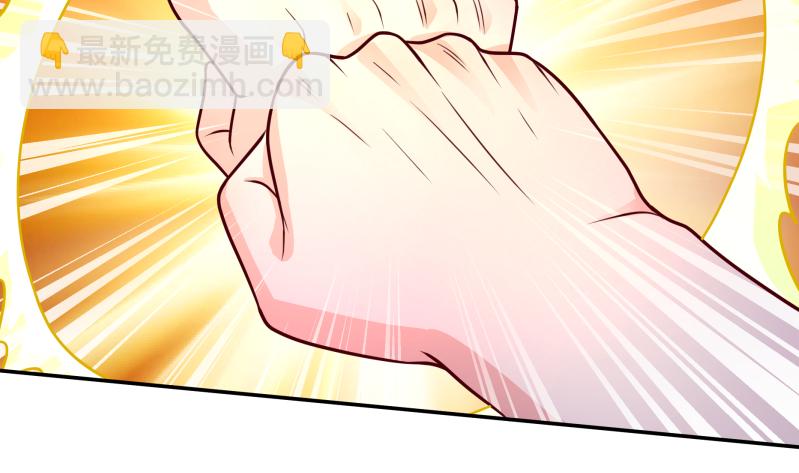 第124话 赤炼拳孟阳33