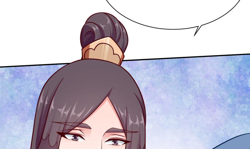 第124话 赤炼拳孟阳44