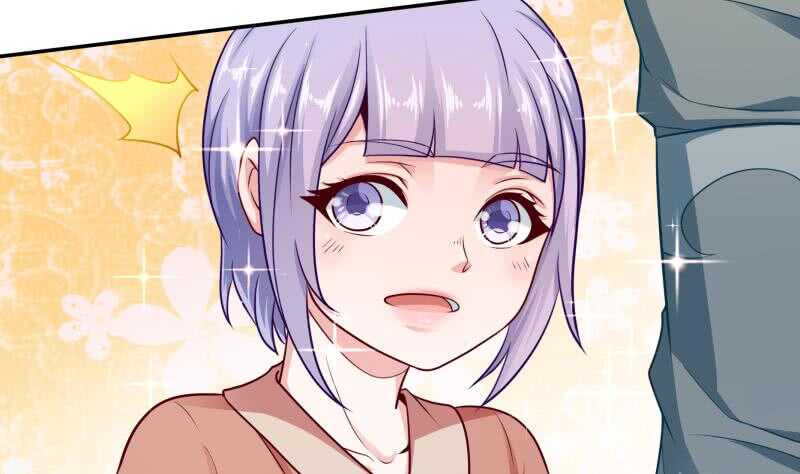第125话 大封魔碑13