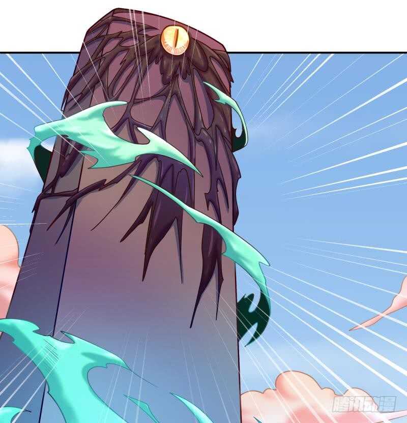 第125话 大封魔碑58