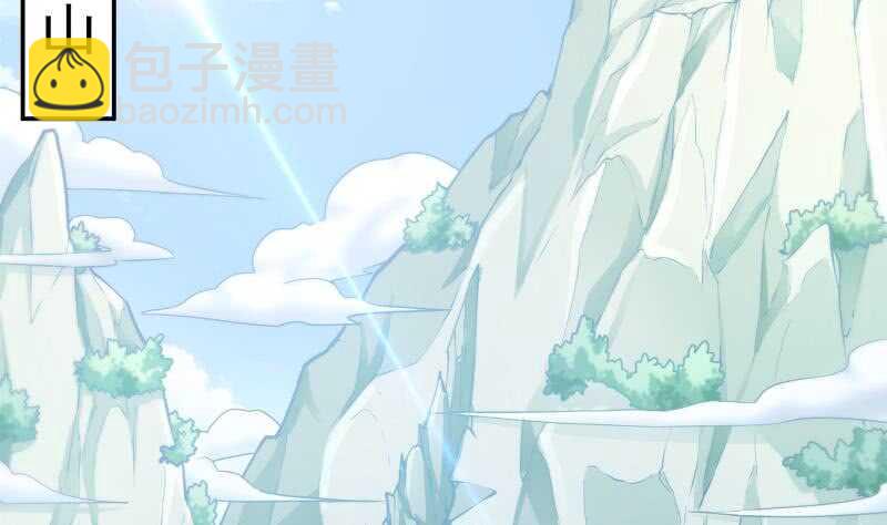 第130话 大荒山19