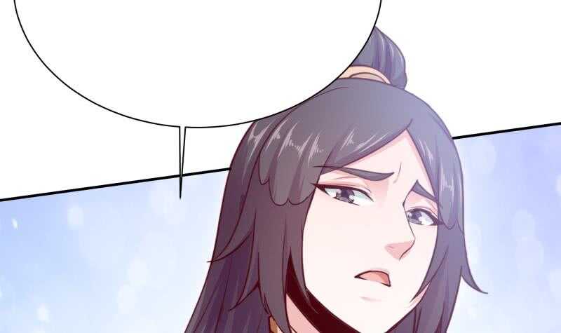 第130话 大荒山47