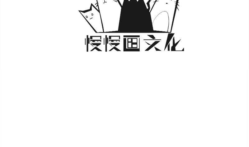 第151话 女帝招亲3