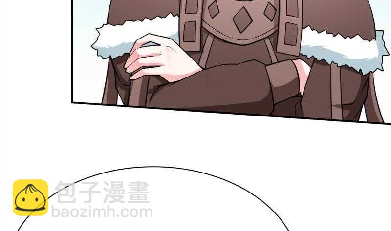 第151话 女帝招亲36
