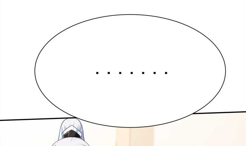 第151话 女帝招亲49